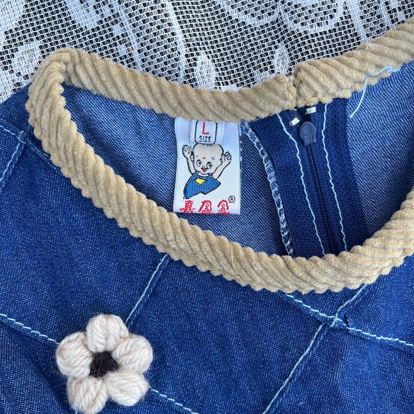 denim w/ knit flower dress